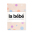 La Bebe Dots Детское постельное бельё из 3 частей 100x140 см