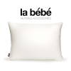 La Bebe Nursing Pillow Fjädrar Подушка с наполнением из пуха и пера 40x40см