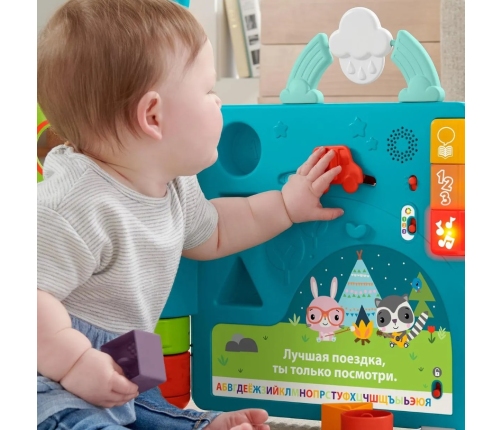 Liela izglītojoša grāmata 2in1 RU Fisher price Sit-to-Stand Giant Activity Book HCL02