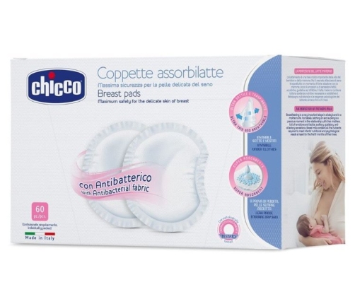 Ручной молокоотсос Chicco Natural Feeling + вкладыши в бюстгальтер 60 шт.