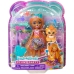 Mattel Enchantimals Glam Party Charisse Cheetah Grinsy HNV30 + 5 Accessories HNV28 Кукла с животными