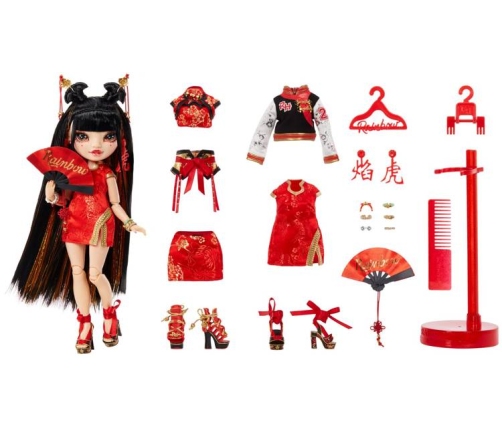 MGA Rainbow high fashion doll Lily Cheng lelle