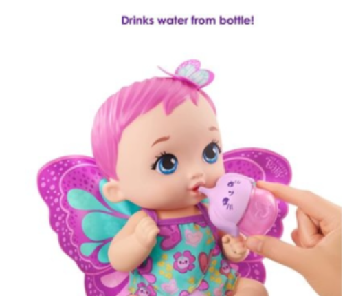 My Garden Baby Drink & Wet Butterfly Baby Pink Кукла GYP10