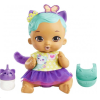 My Garden Baby Feed & Change Kitten Baby Tanned Skin Lelle HHL22