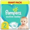 Pampers Active Baby autiņbiksītes 2. izmērs 96 gab.