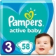 Pampers Active Baby подгузники 3 размер 58 шт.