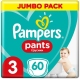 Pampers Pants подгузники 3 размер 60 шт.