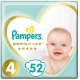 Pampers Premium Care подгузники 4 размер 52 шт.