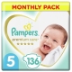 Pampers Premium Care подгузники 5 размер 136 шт.