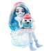 Royal Enchantimals Ice Fishing Playset с животными GJX48