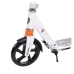 Самокат Scooter Urban White