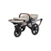 Прогулочная Коляска MAXI-COSI Nova 3 Nomad Sand