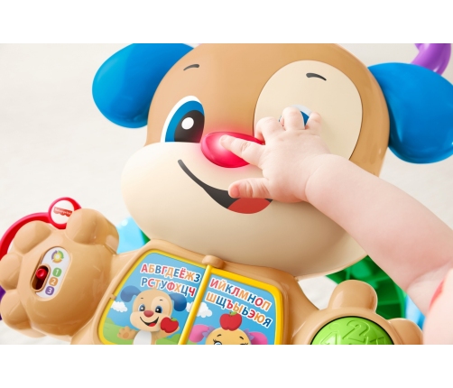 Ходунок толкатель Fisher Price Smart Stages Puppy Walker RU FRC93