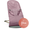 Шезлонг для детей BabyBjorn Bouncer Bliss Mesh lavender violet 006010