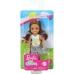 Barbie Club Chelsea Doll lelle DWJ33