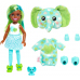 Barbie Cutie Reveal Chelsea Doll Jungle Friends Series Elephant HKR13 Lelle