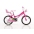 Детский велосипед двухколесный Dino bikes Bimba 16" 166R-02