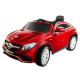 Bērnu Elektroauto ar pulti Mercedes AMG GLE 63 A005 Red