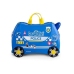 Bērnu koferis ar riteņiem Trunki Percy Police car