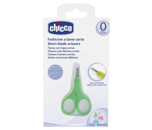 Ножницы с закругленными концами Chicco 0m+ 05913.00