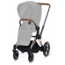 Cybex e-Priam Rosegold Шасси с каркасом