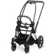 Cybex e-Priam Rosegold Ratu rāmis ar sēdekli