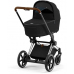 Cybex e-Priam Deep Black Chrome brown frame Bērnu Ratiņi 4in1