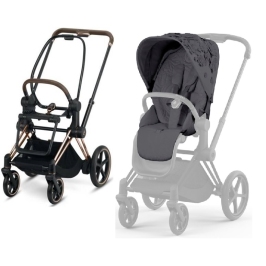 Cybex e-Priam Dream Grey Simply Flowers Rosegold frame Pastaigu Ratiņi