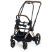 Cybex e-Priam Dream Grey Simply Flowers Rosegold frame Pastaigu Ratiņi