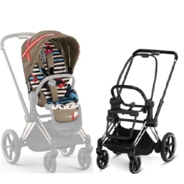 Cybex e-Priam Karolina Kurkova Chrome black frame Pastaigu Ratiņi Cybex e-Priam Karolina Kurkova Chrome black frame Pastaigu Ratiņi