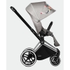 Cybex e-Priam Koi Crystallized Chrome black frame Pastaigu Ratiņi