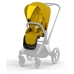 Cybex e-Priam Mustard Yellow Matt black frame Pastaigu Ratiņi