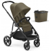 Cybex Gazelle S Cloud Beige + Aton M I-Size Коляска для двойняшек