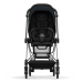 Cybex Mios 3.0 + Cloud Z2 i-Size Deep Black + Chrome black frame Детская Коляска 3in1