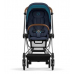 Cybex Mios 3.0 + Cloud Z2 i-Size Nautical Blue + Chrome brown frame Детская Коляска 3in1