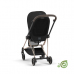 Cybex Mios 3.0 Eco Onyx Black + Cloud Z2 I-Size + Rose gold frame Детская Коляска 4in1