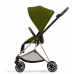 Cybex Mios 3.0 Khaki Green Plus + Cloud Z I-Size + Rose gold frame Bērnu Ratiņi 3in1