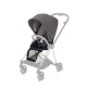 Cybex Mios 3.0 Manhattan Grey Plus Прогулочный Блок