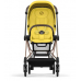 Cybex Mios 3.0 Mustard Yellow + Cloud Z I-Size + Rose gold frame Детская Коляска 4in1