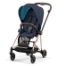 Cybex Mios 3.0 Nautical Blue Plus + Cloud Z I-Size + Rose gold frame Bērnu Ratiņi 3in1