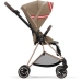 Cybex Mios 3.0 One Love + Cloud Z i-Size + Chrome Brown frame Детская Коляска 3in1