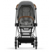 Cybex Mios 3.0 Soho Grey + Cloud Z I-Size + Chrome Brown frame Bērnu Ratiņi 4in1
