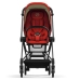 Cybex Mios Autumn Gold + Matt Black Frame Sporta rati