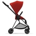 Cybex Mios Autumn Gold + Matt Black Frame Sporta rati