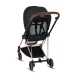 Cybex Mios Deep Black + Rose Gold Frame Детская Коляска 2in1