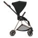 Cybex Mios Deep Black Pastaigu Bloks