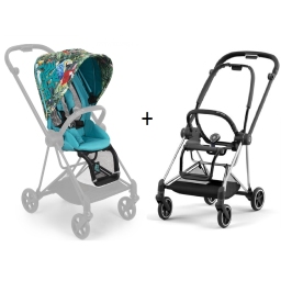 Cybex Mios DJ Khaled + Chrome Black Frame Sporta rati Cybex Mios DJ Khaled + Chrome Black Frame Sporta rati