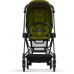 Cybex Mios Khaki Green + Chrome Black Frame Bērnu Ratiņi 2in1