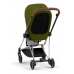 Cybex Mios Khaki Green + Chrome Brown Frame Детская Коляска 2in1