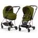 Cybex Mios Khaki Green Прогулочный Блок